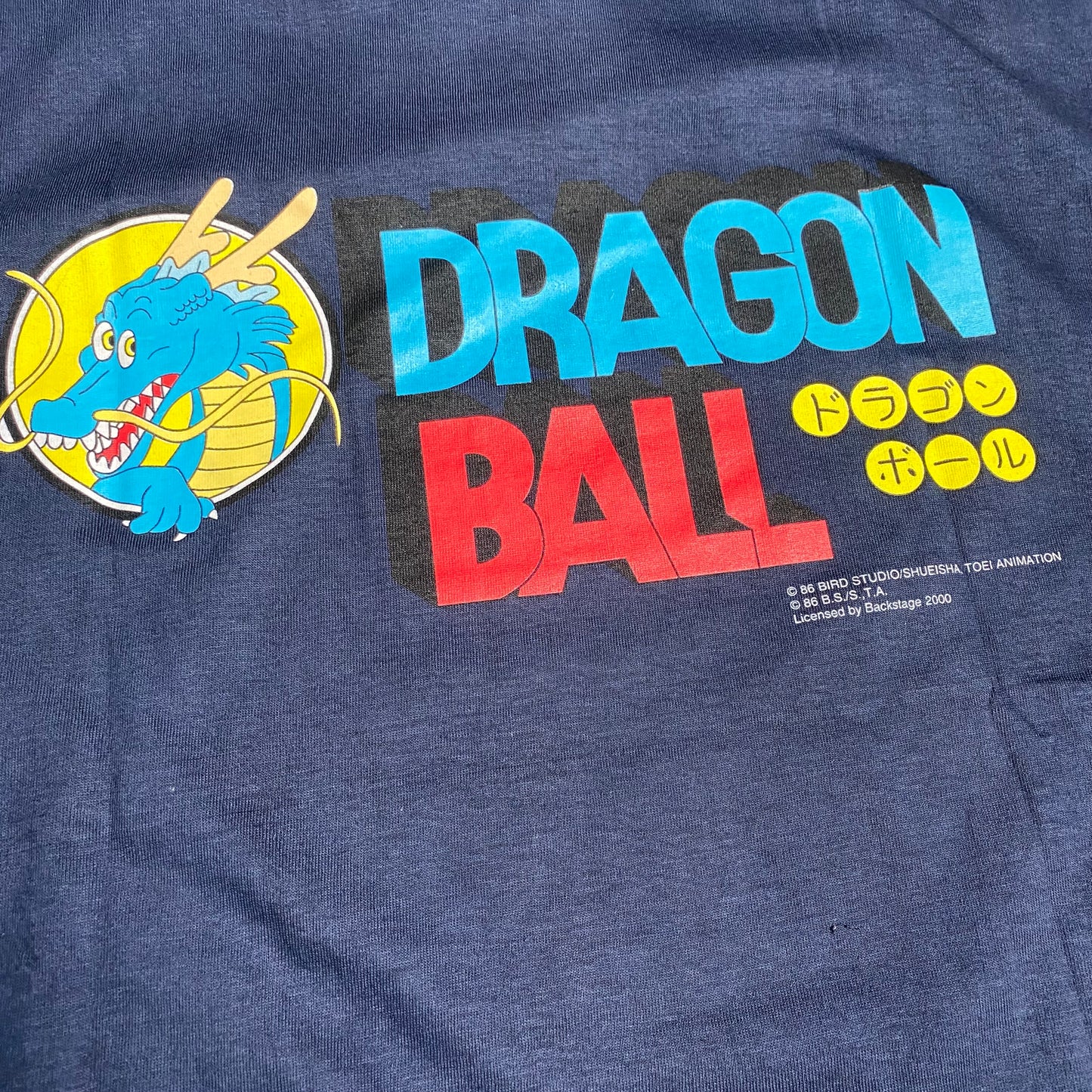 Dragon Ball 2000 Gang Tee