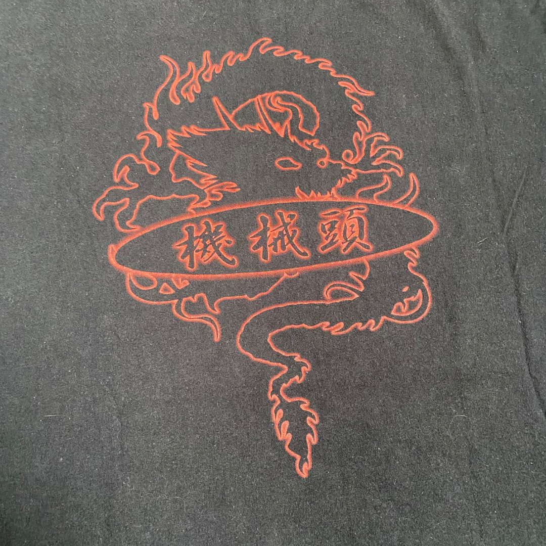 Machine Head 2000 Year Of The Dragon Tee